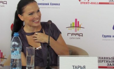 Экс-солистка Nightwish в Воронеже: «В мою честь назвали большую белую акулу»