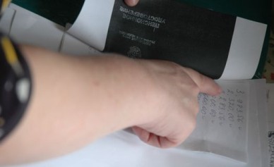 Банки будут наказывать за «выбивание» долгов