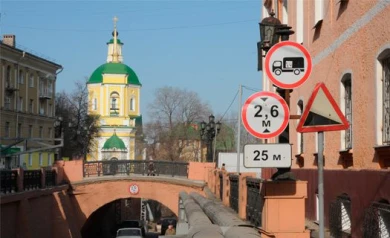 Площадку у Каменного моста облагородят для молодожёнов