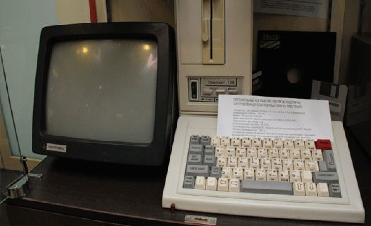 В Воронеже открылся музей старой компьютерной техники