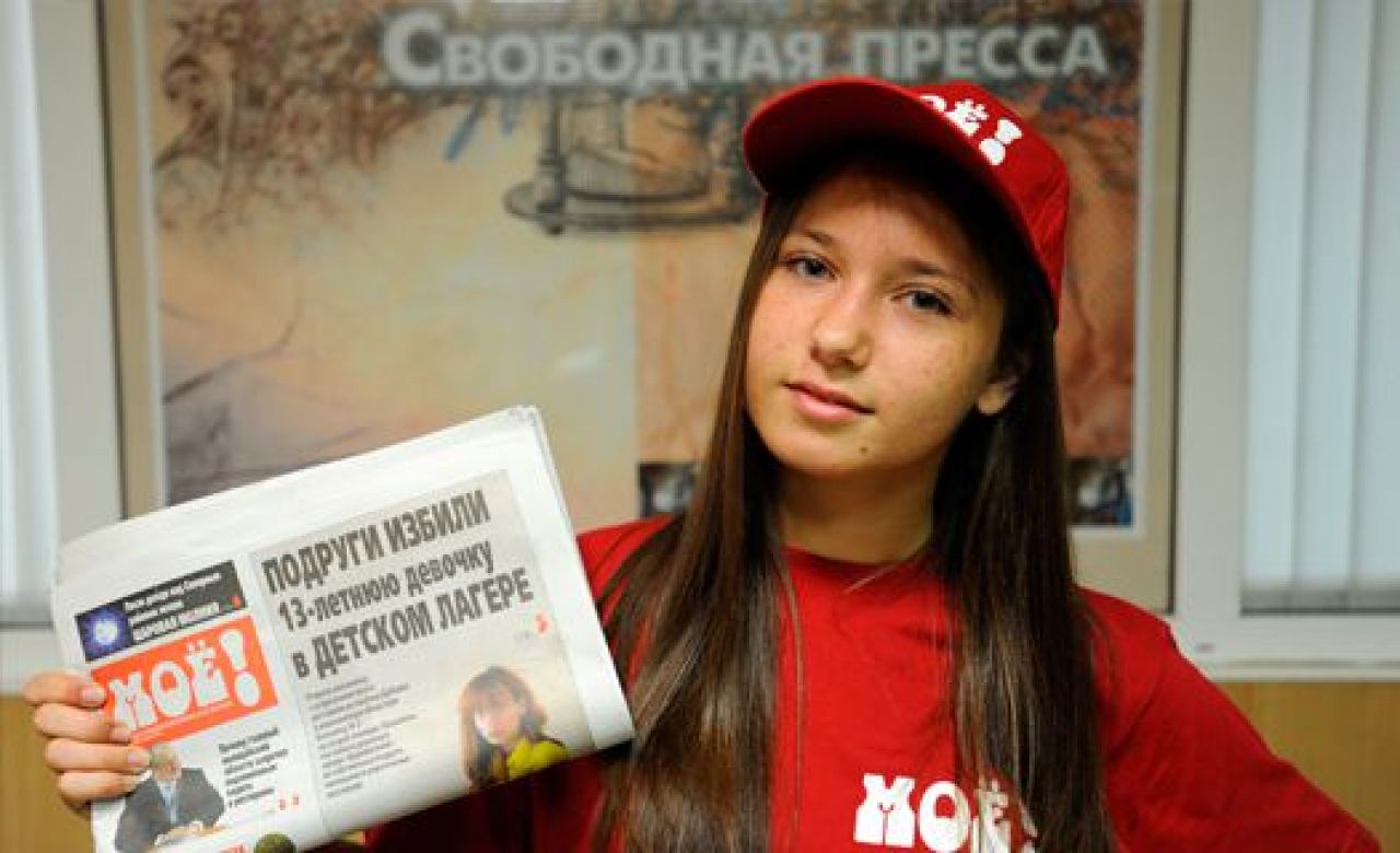 Вместе с «МОЁ!» пробуют силы в газетном бизнесе 19 «юных газетчиков»