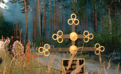 Под Воронежем сельская администрация за выдачу справок о захоронениях требовала по 1000 рублей