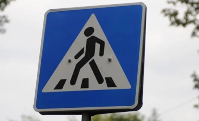 На ул. Остужева иномарка сбила девушку