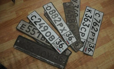 Воронежские автомобилисты не скоро смогут получить госномера с кодом региона 736