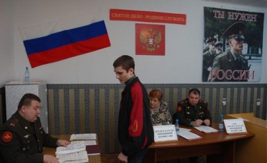 Первые студенты отправились в Воронеж на службу в научную роту