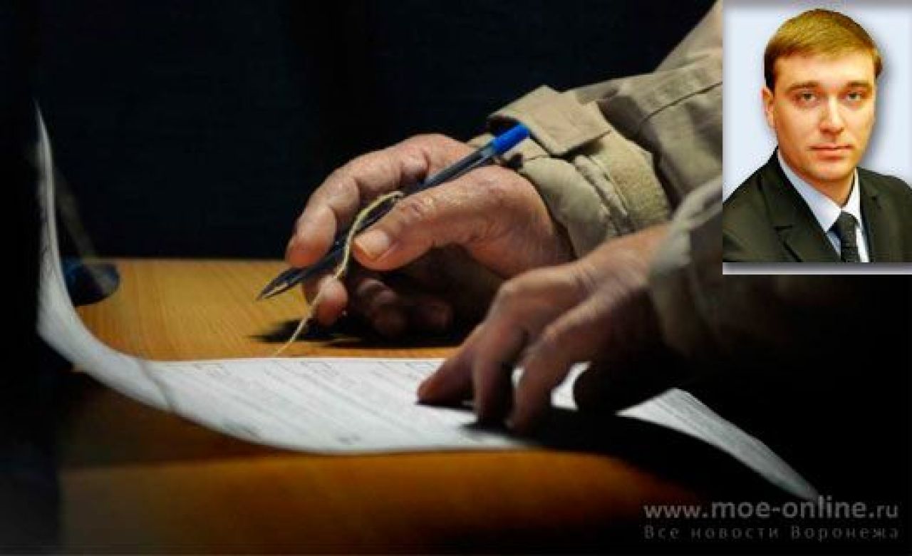 Партия ЛДПР выдвинула своего кандидата на пост мэра Воронежа