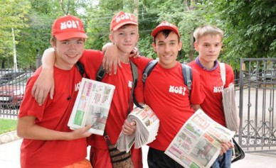 Юные газетчики собрали для Детского фонда больше 36 тысяч рублей
