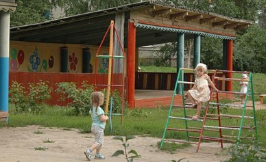 Детей коренных жителей России хотят брать в детсады вне очереди