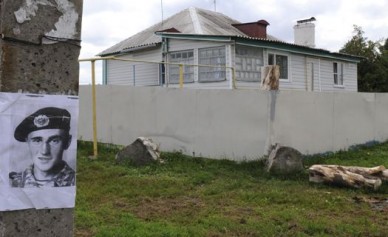 Мужчину, убившего своих родителей во время ритуала, пытались отправить в психушк...