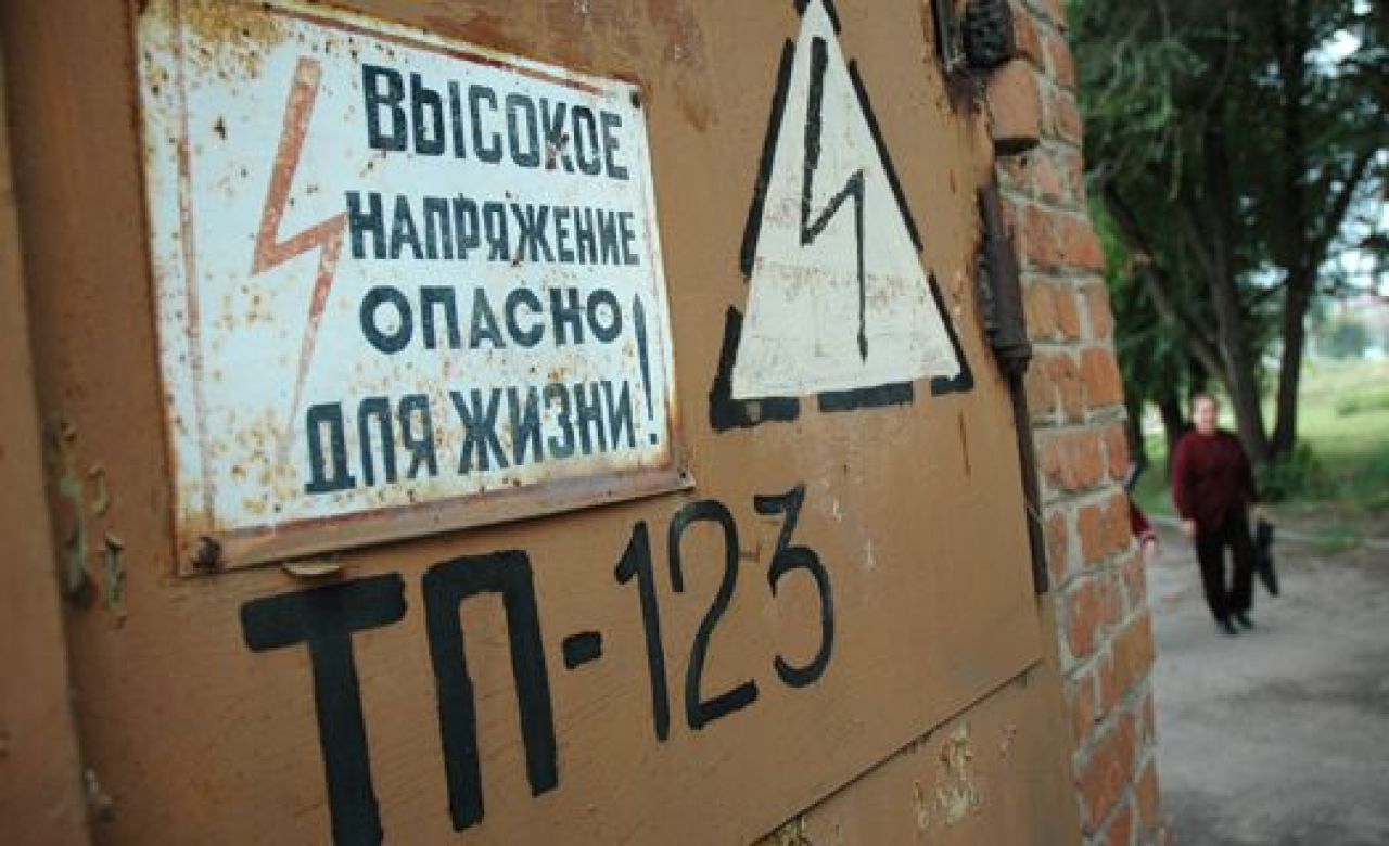 В Воронеже на керамическом заводе погиб электрик