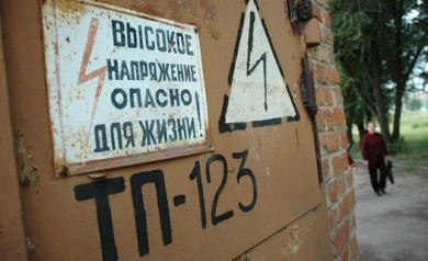 В Воронеже на керамическом заводе погиб электрик