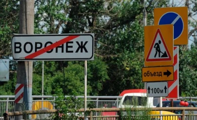 В Воронеже задержали группу похитителей дорожных знаков