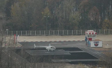 В Воронеже закрыли вертолётную площадку на Чернавской дамбе