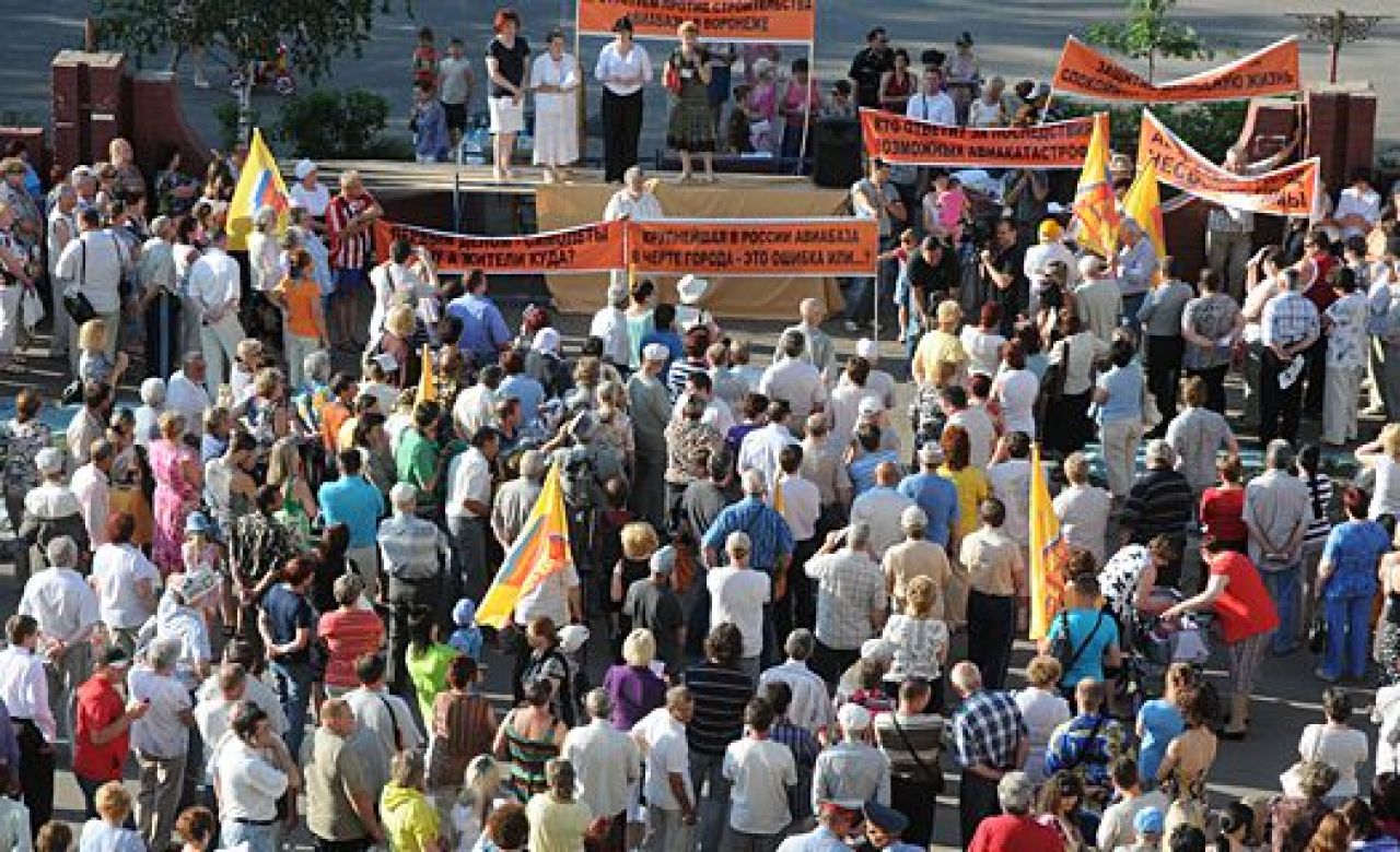 митинг в Советском районе