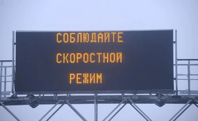 Полицейский, разбившийся на трассе в Воронежской области, погиб в день своего рождения