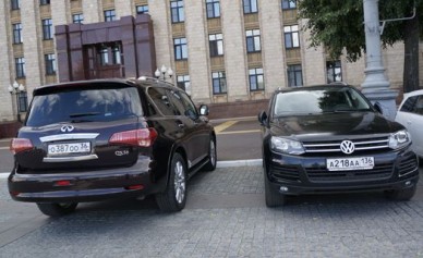 Региональное отделение «Единой России» пока не рассматривает предложение огранич...