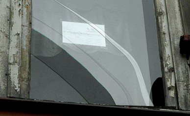 В Воронеже из магазина спецодежды ночью похитили сейф