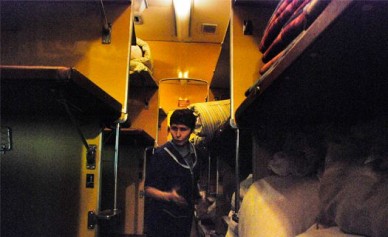 В Россоши сняли с поезда полицейского, у которого от жары и выпитого алкоголя на...