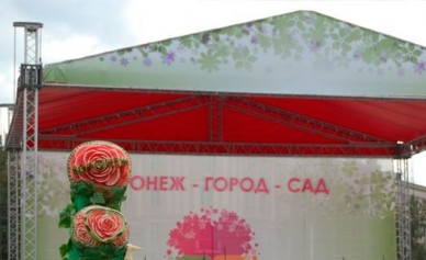 В выходные частично перекроют ул. Театральную и ул. 25 Октября