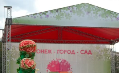 В выходные частично перекроют ул. Театральную и ул. 25 Октября