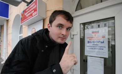 В Воронеже в «день тишины» нашли нарушения в агитации