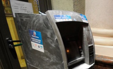 В Воронеже воры взломали банкомат в городской больнице