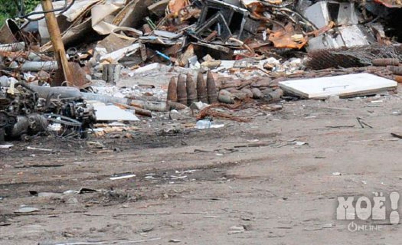 Пункт приема металлома.