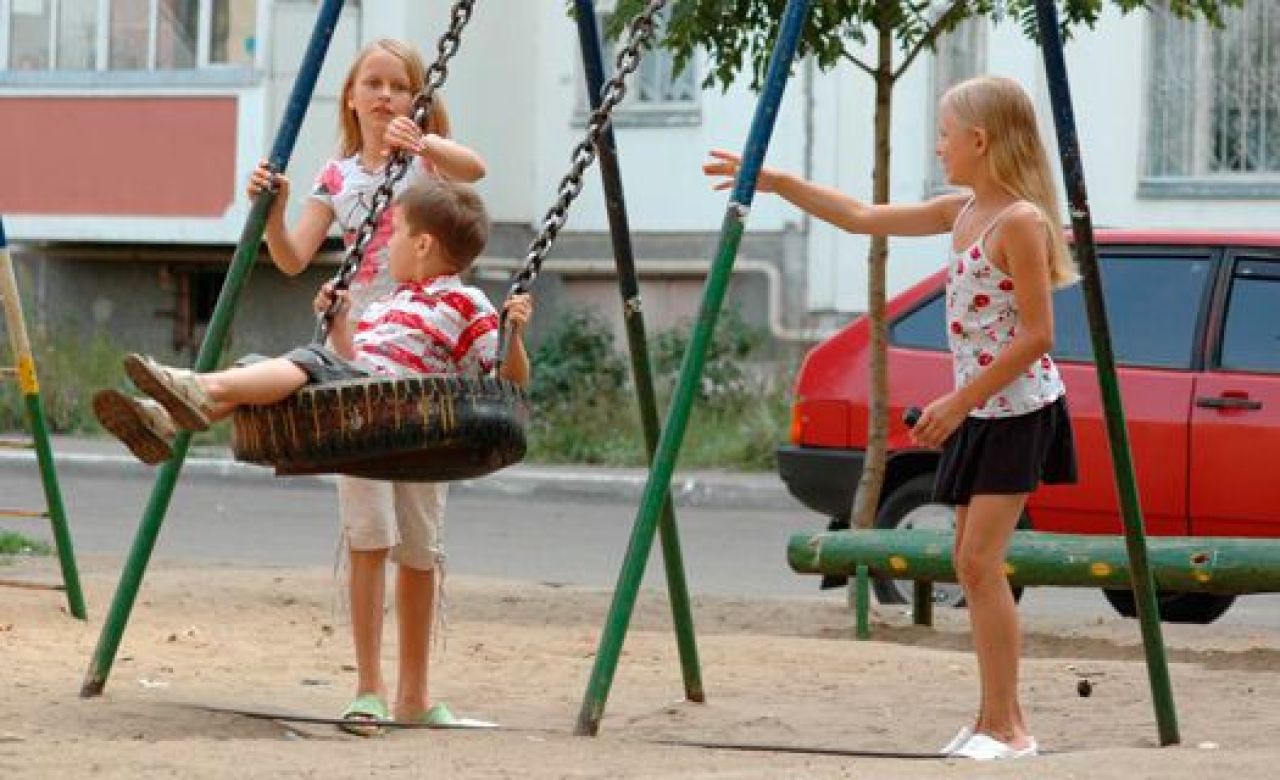 Фото из архива "МОЁ!".