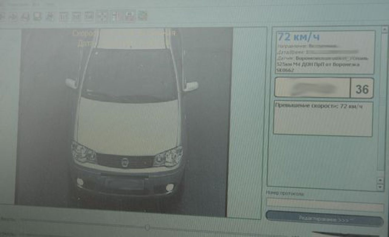 фото из архива "МОЁ!"