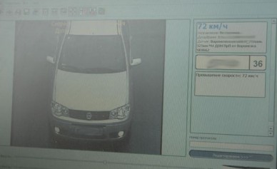 Автовладельцам продолжают присылать квитанции за превышение скорости до 20 км/ч