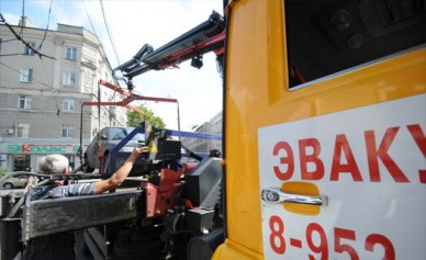 Воронежец лишился машины, задолжав деньги банку