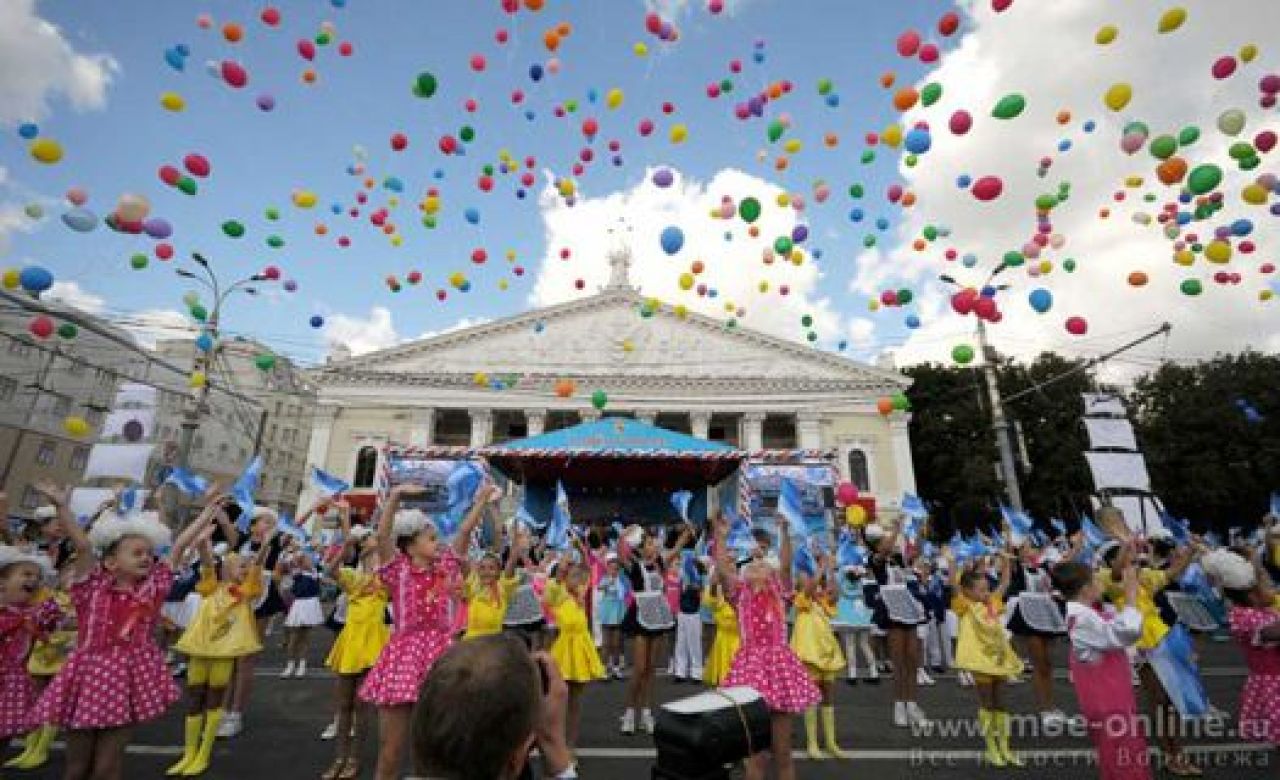 Программа празднования Дня Города (Список мероприятий)