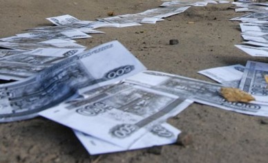 В Дагестане поймали лидера банды фальшивомонетчиков, орудовавших в Воронеже