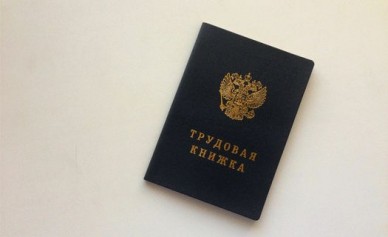 Уволен директор воронежской школы, где семиклассница погибла, вдыхая газ