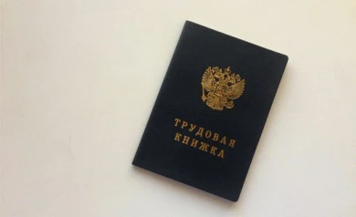 Уволен директор воронежской школы, где семиклассница погибла, вдыхая газ