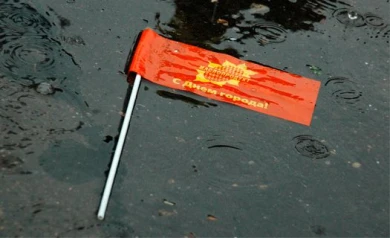 На День города в Воронеже будет холодно и дождливо