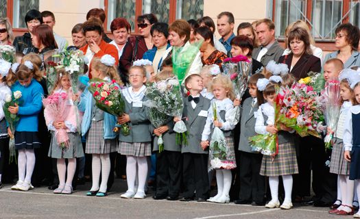 Воронежским многодетным семьям частично компенсируют затраты на школьную форму