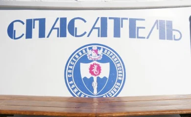 В Воронежском водохранилище ищут тело мужчины, перевернувшегося с друзьями на моторной лодке