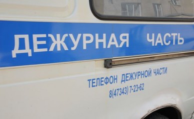 В Воронеже 9 гастарбайтеров на глазах детей зарезали барана
