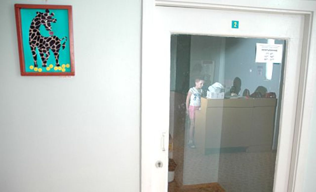 фото из архива "МОЁ!"