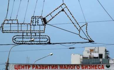 Воронеж оказался в середине рейтинга городов, привлекательных для бизнеса