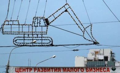 Воронеж оказался в середине рейтинга городов, привлекательных для бизнеса