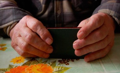 Чиновника оштрафовали на 5 тысяч рублей за игнорирование обращения гражданина