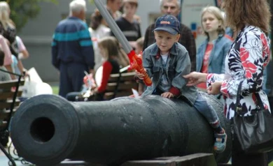 День народного единства в Воронеже отметят концертом в филармонии (программа праздника)