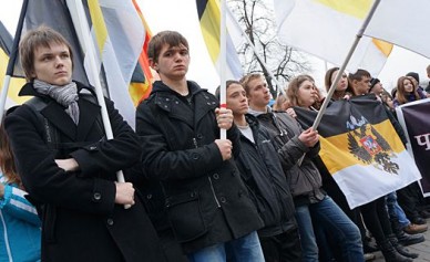 На «Русском марше» в Воронеже предложили распустить Облдуму