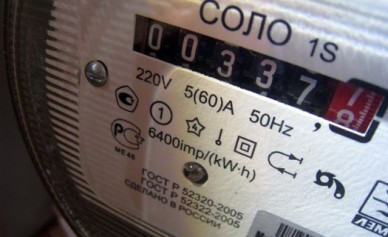 Судебные приставы начинают охоту на должников по коммунальным платежам