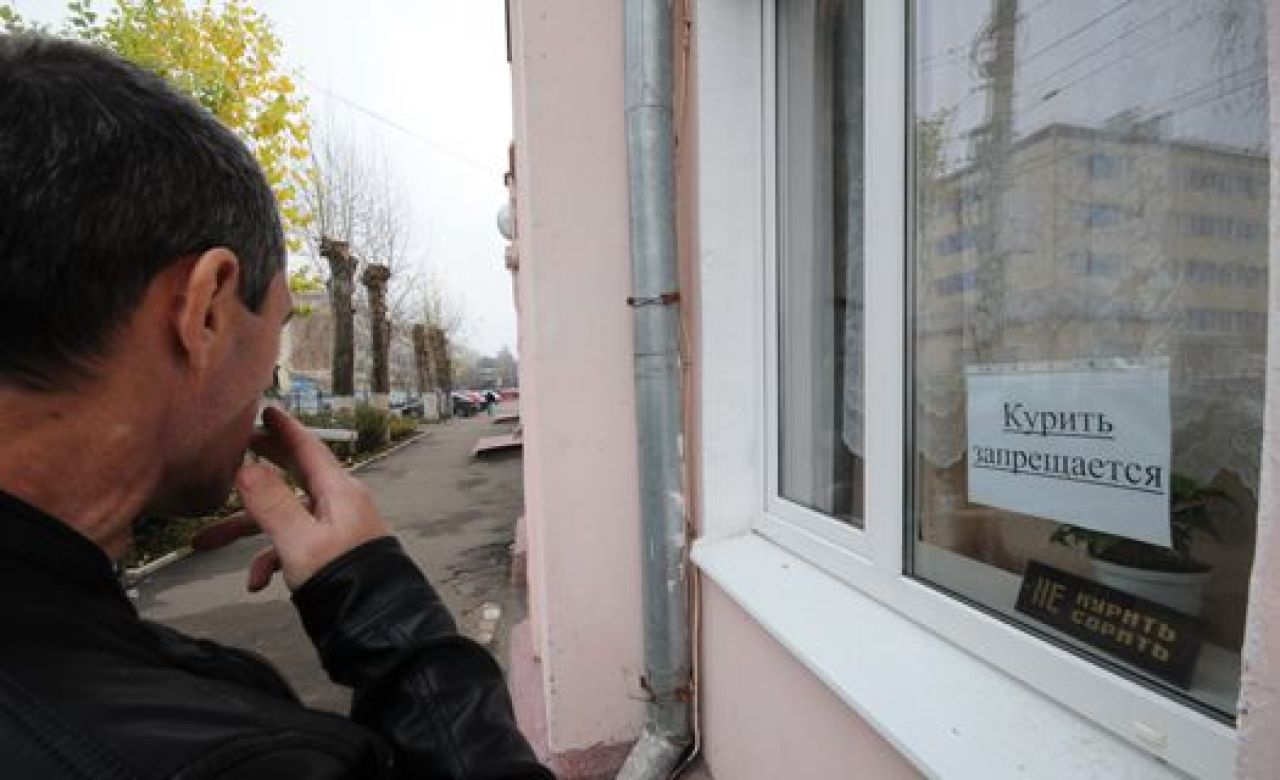 Нарушителей антитабачного закона будут штрафовать, только если на них пожалуются граждане