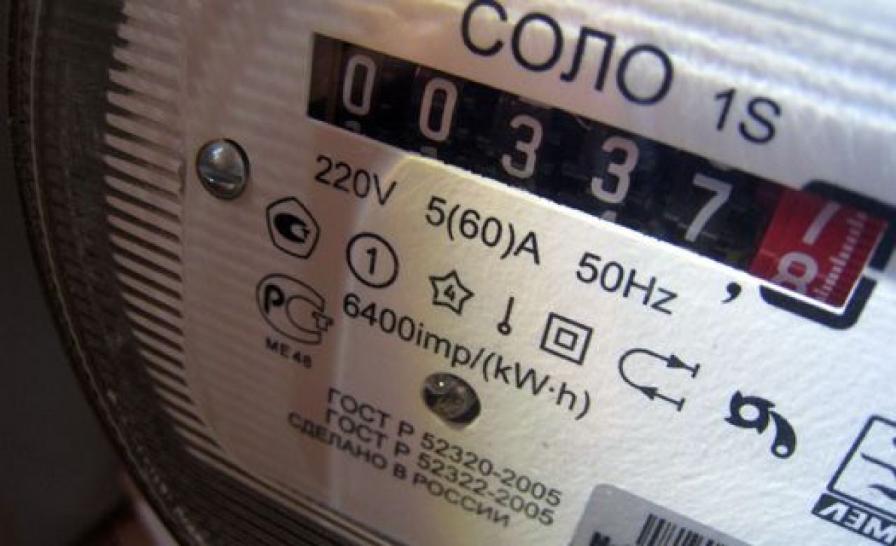 В Воронеже должникам за электроэнергию будут присылать красные квитанции