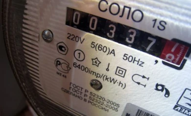 В Воронеже должникам за электроэнергию будут присылать красные квитанции