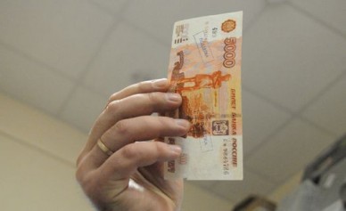 Воронежская пенсионерка вернулась из банка с поддельной 5-тысячной купюрой